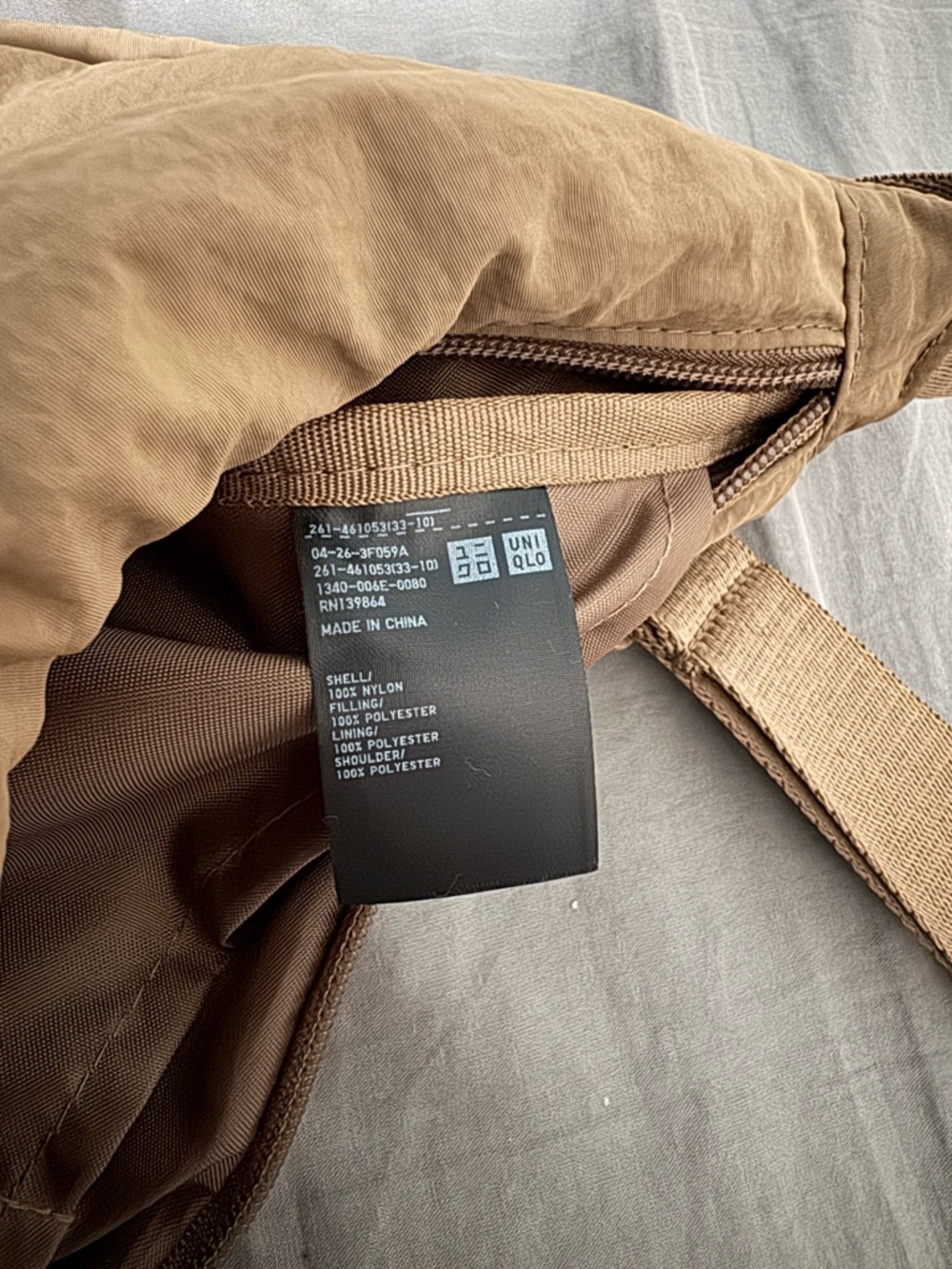 UNIQLO Round Mini Shoulder Bag Brown - Picture 5 of 6